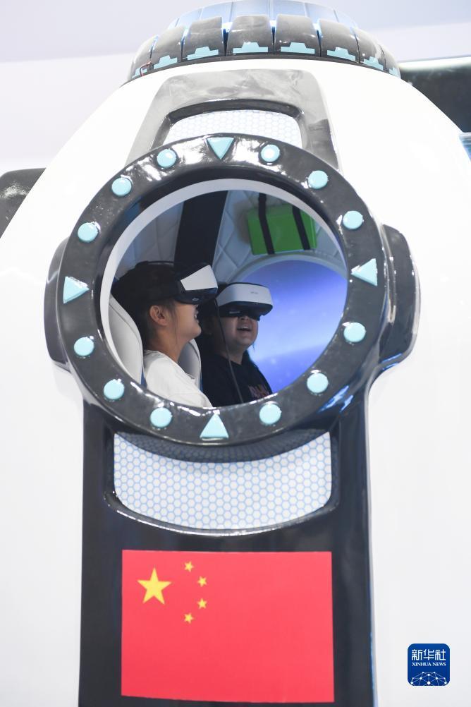 ag正网登录